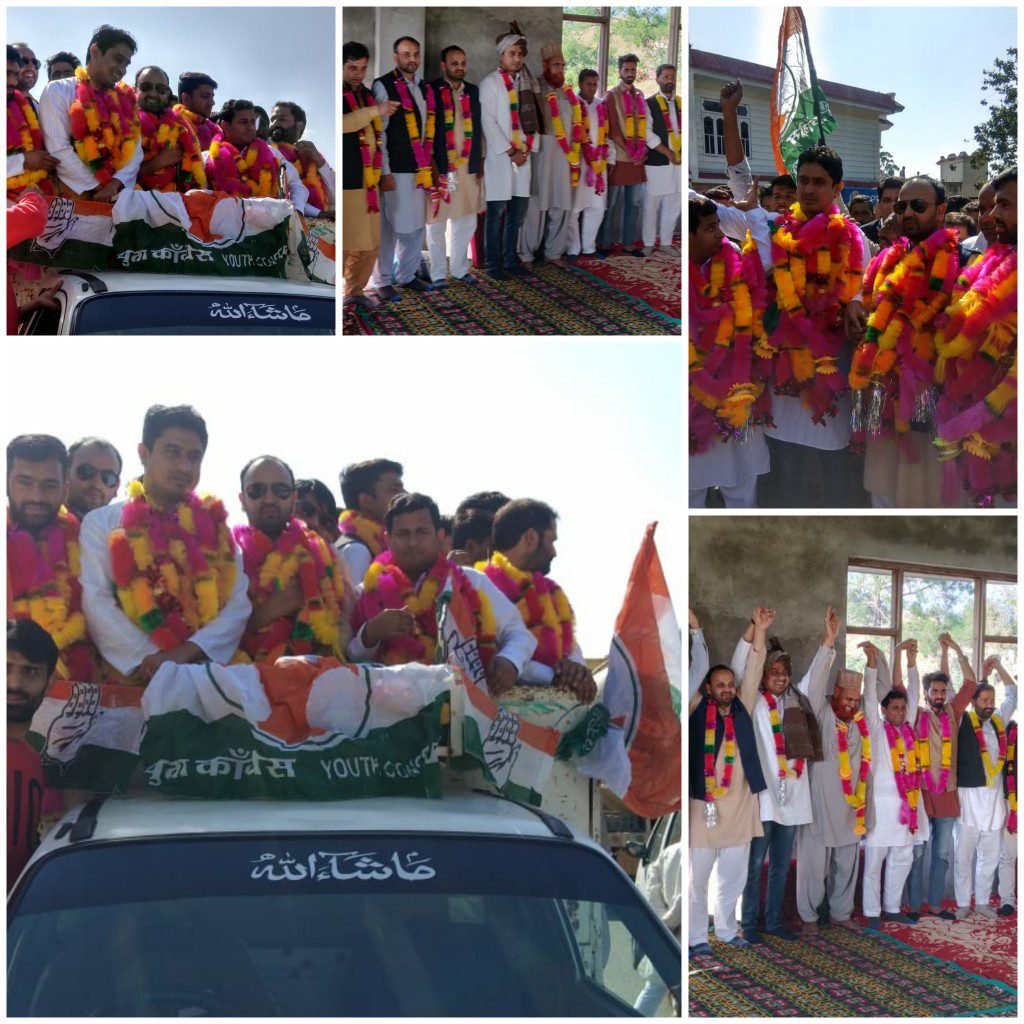 Youth Congress reception rally at Rajouri | Syed Kamran