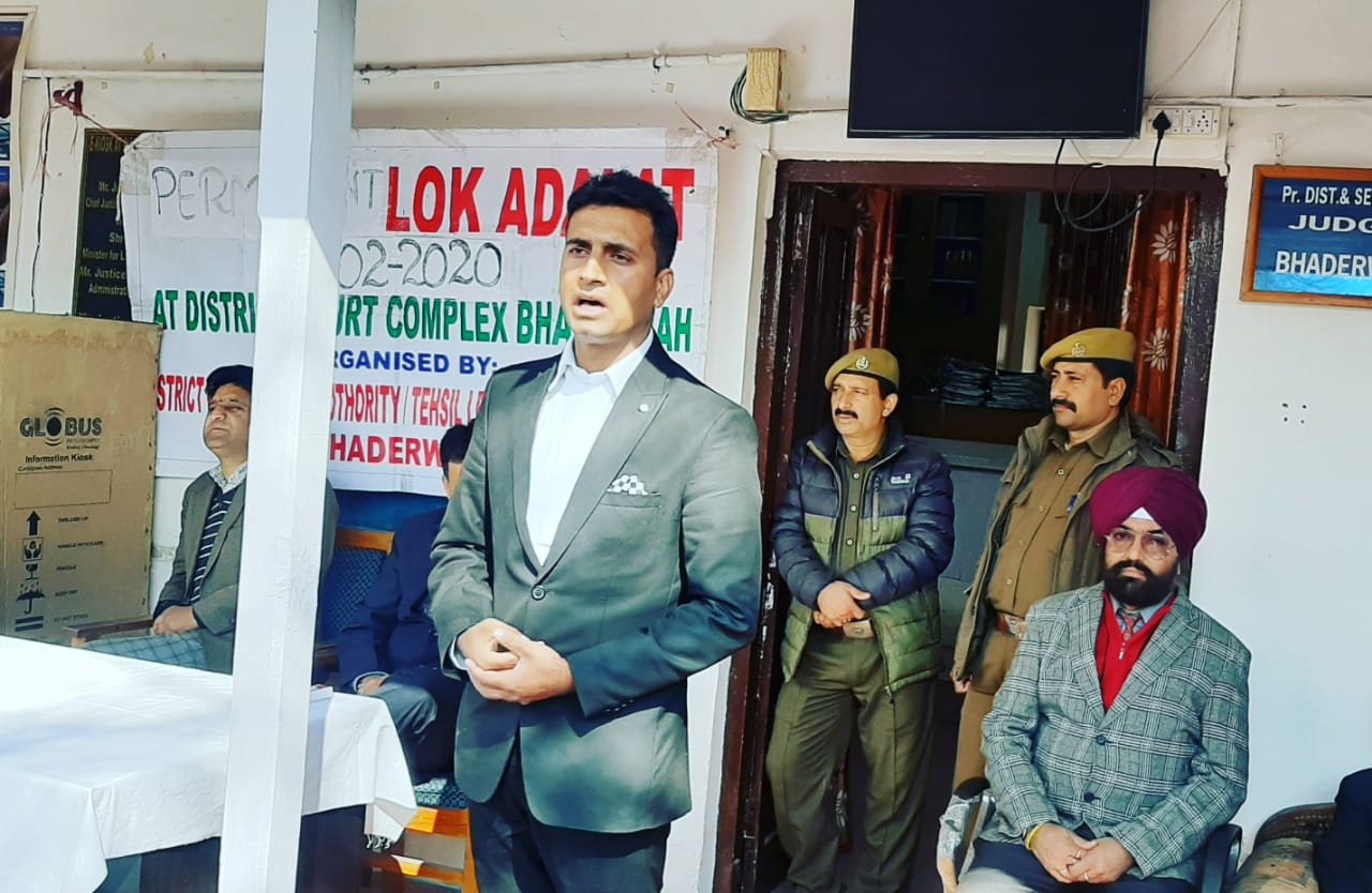Permanent Lok Adalat in Bhaderwah settle 44 cases