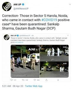 ANI fake news on Tablighi Jamaat