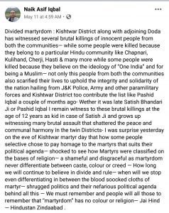 Asif Iqbal Naik Early Times