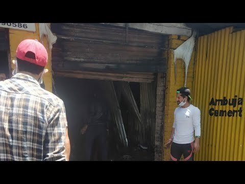 Kishtwar: Fire breaks out in Paleez area; Several shops gutted, no causality reported