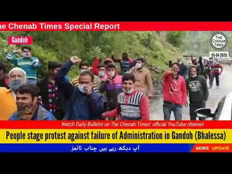 People stage protest against failure of Administration in Gandoh Bhalessa
