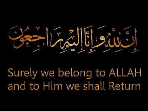 Chenab Times team condoles demise of Jr. Mohammad Ashfaq’s father