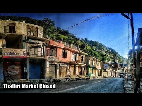 Lady at home, another at quarantine center tested positive for COVID-19 in Thathri – SDM Thathri