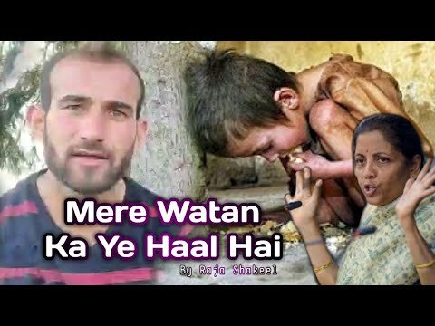 “Mere Watan Ka Ye Haal Hai” | Er Raja Shakeel | CTP (Ep. 3)