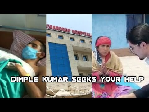 “Dimple Kumar lost his right arm” seeks help from public