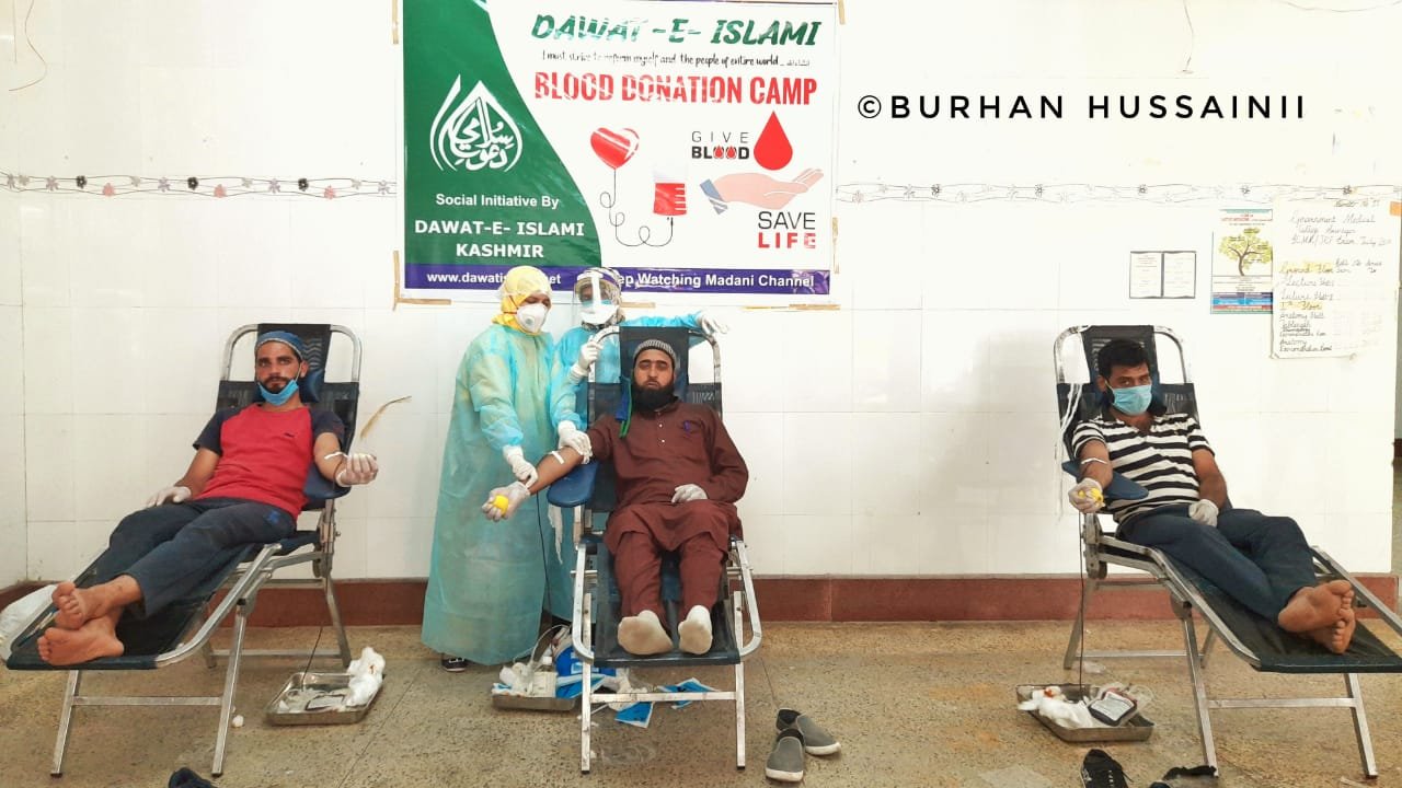 Blood Donation camp for Thalassemia and emergency transfusion patients organised in Srinagar