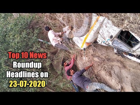 Top 10 News Roundup Headlines on 23-07-2020 | The Chenab Times