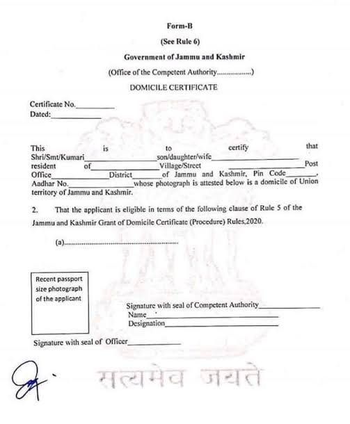 Apply Jammu and Kashmir Domicile Certificate Procedure