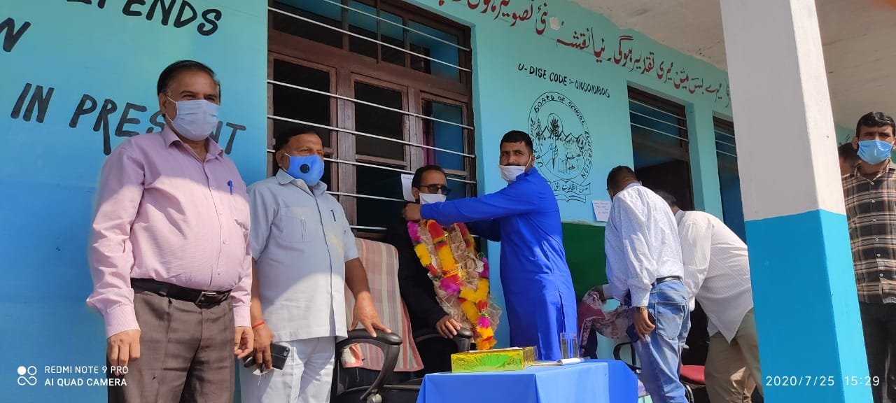 Superannuation Ceremony Of Mohd Safder Headmaster held at HS Mangota