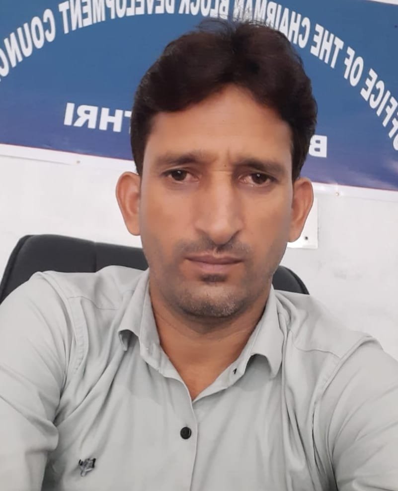 BDC Chairman Thathri, Muzaffar Hussain