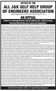 Appeal from Self Help Group