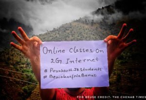 Online classes on 2G speed is only a prank by Government