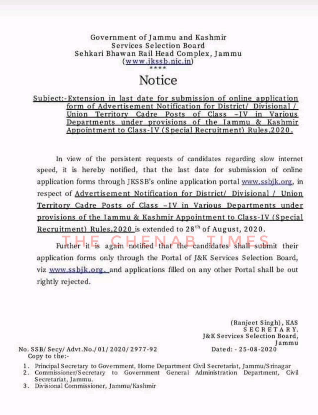 Jkssb Class Iv Posts Last Date Extension Notification