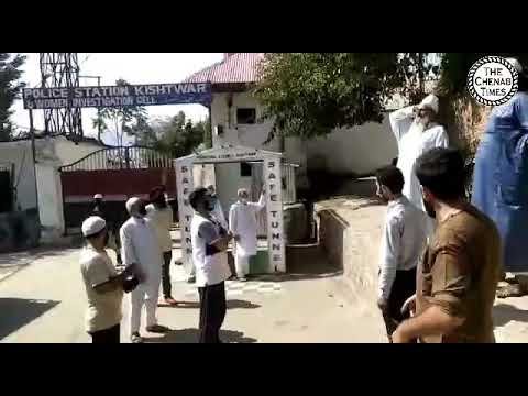 Protest in Kishtwar over Blasphemy case | Viral Video of Reasi against Prophet Muhammad ﷺ