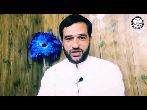 Why Bhalessa lags behind? | Zakir Malik Bhallesi