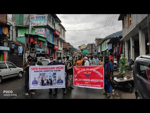 PHE, ITI, CP, Safai Karamchari casual workers hold protest at Thathri