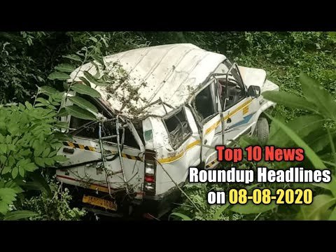 Top 10 News Roundup (Headlines) on 08-08-2020 | The Chenab Times
