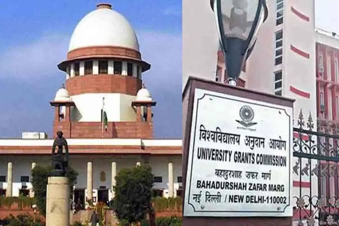 Supreme Court Supreme Court