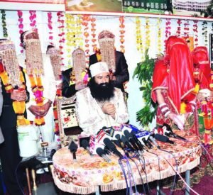 Ram Rahim press conference