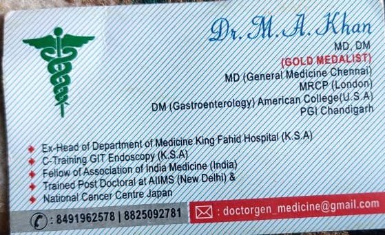 Alleged Fake Doctor Arrested by Police in Kupwara