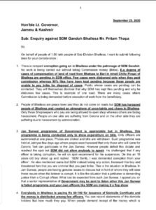 Letter by Mehraj Malik