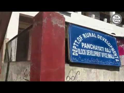 BDO Office without staff and Officer at 11 o'clock on working day