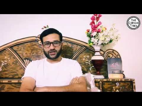 Why Hill District for Bhallesa, Zakir Malik Bhallesi!