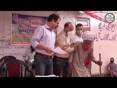 Block Diwas (Youm e Block) organised at Drabshalla