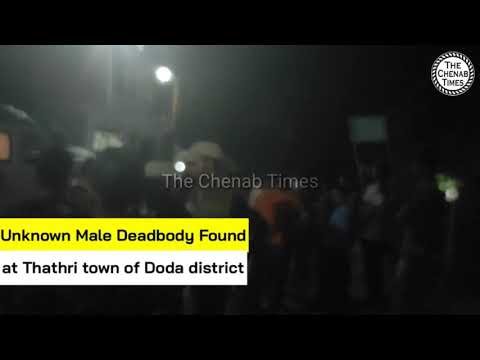 Unknown Male deadbody found in a private school premises at Thathri (Doda)