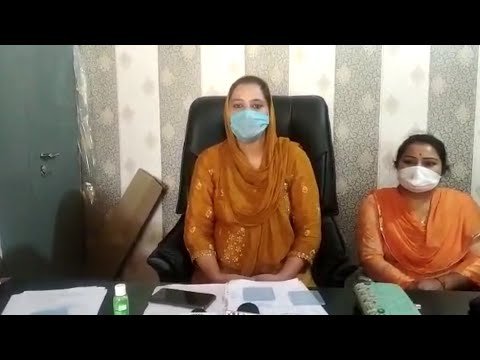 Video: Press Conference by BDC Chairperson Bhalla along with other PRI Members