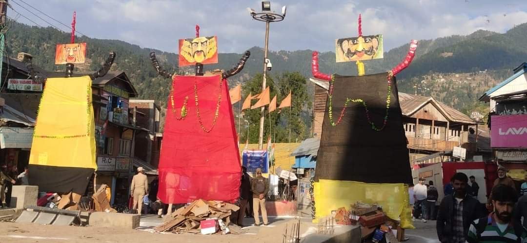 Dussehra celebrated in Bhaderwah