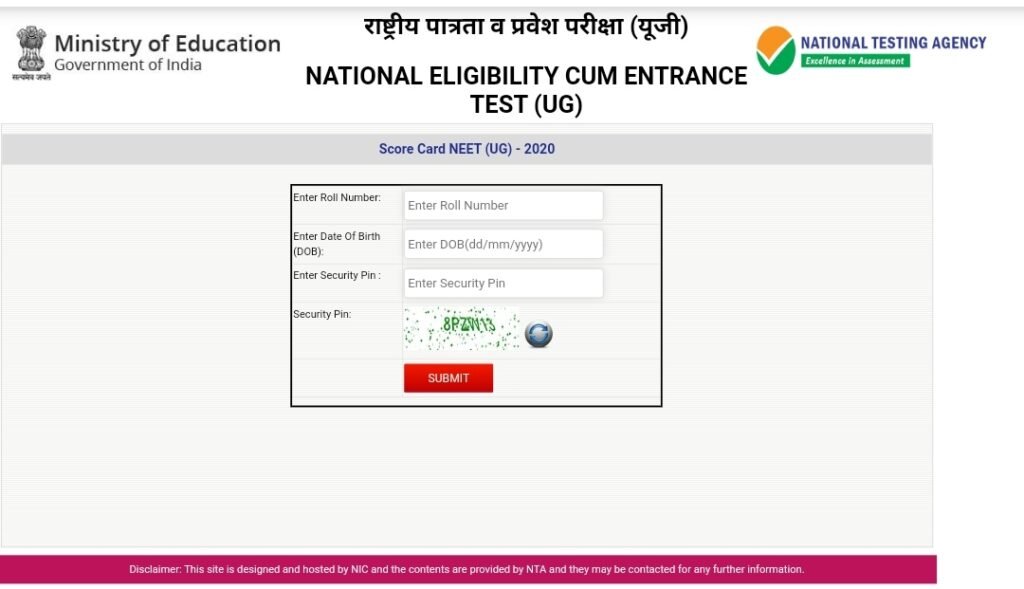 NEET 2020 results homepage