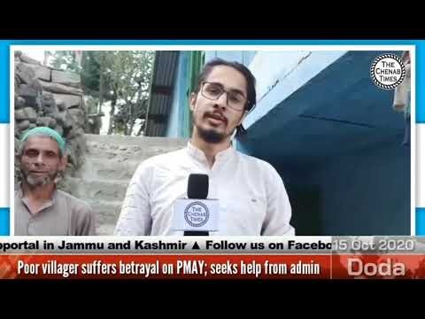 Doda: Villager suffers betrayal on PMAY; Seeks help from admin