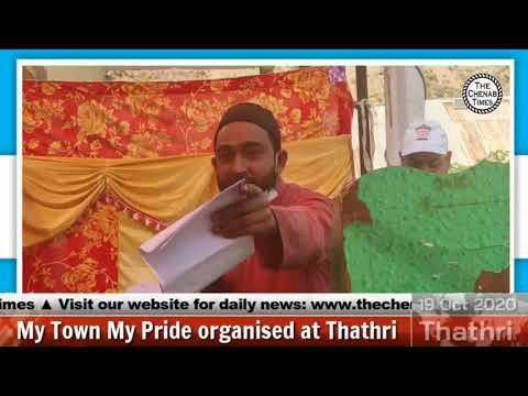 "My Town My Pride" begins at Thathri; Public submits various grievances