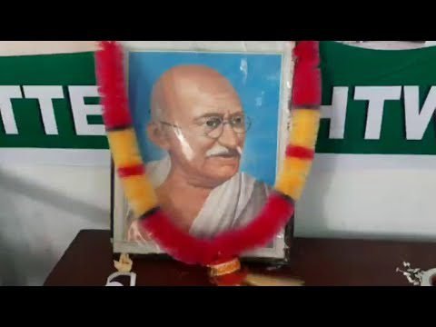 Kishtwar: District Congress Committee paid tribute to Mahatma Gandhi