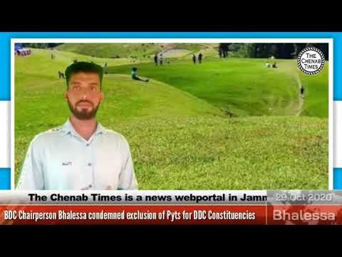 Bhalessa: BDC Chairperson condemned exclusion of Pyts from Bhalessa for new DDC Constituencies