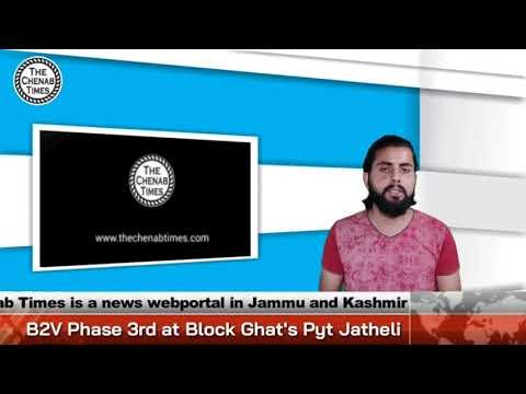 Doda: Sarpanch Pyt Jatheli Block Gundna expressed disappointed over Back to Village Program