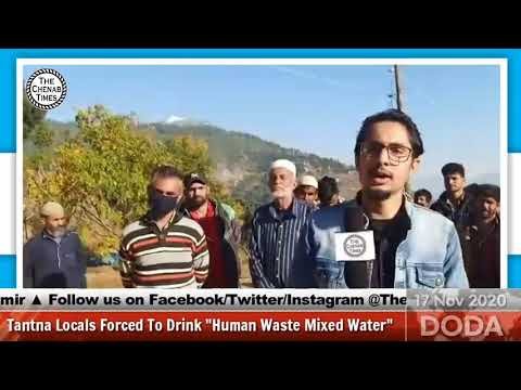 Doda: Tantna (Gundna) locals being forced to drink "Human waste mixed water" from 15 years