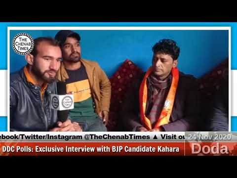 Exclusive Interview with BJP Leader Vaishan Kumar from Kahara constituency