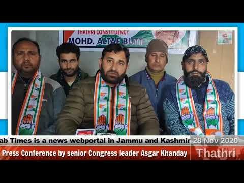 Thathri: Congress hold press conference on "SC Scholarship Central Funds Ending" and "Farms Bills"