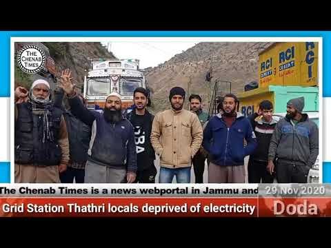 Grid Station Thathri Locals Deprived of Electricity