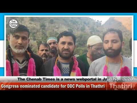 Thathri: Congress nominated candidate for DDC Elections