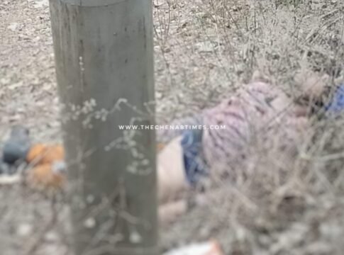Kashmiri migrant pandit’s body found under mysterious circumstances in Baramulla Kashmiri migrant pandit’s body found under mysterious circumstances in Baramulla