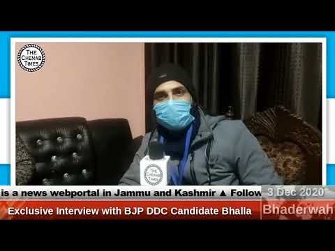 Exclusive Interview with BJP DDC Candidate Bhalla