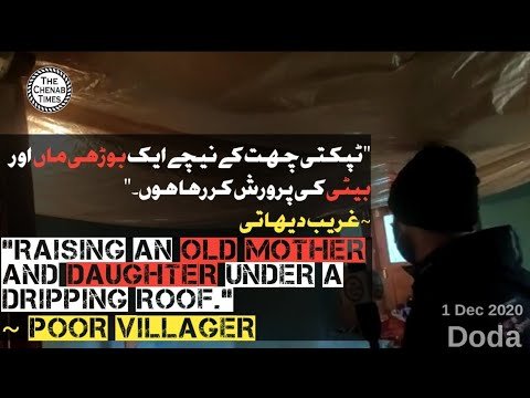 Doda: Poor villager suffers betrayal from administration, Political leaders since decades