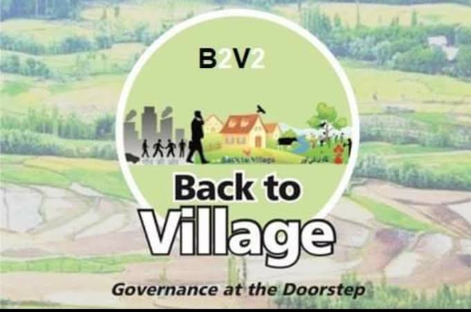 images - 2020-12-04T213039.364