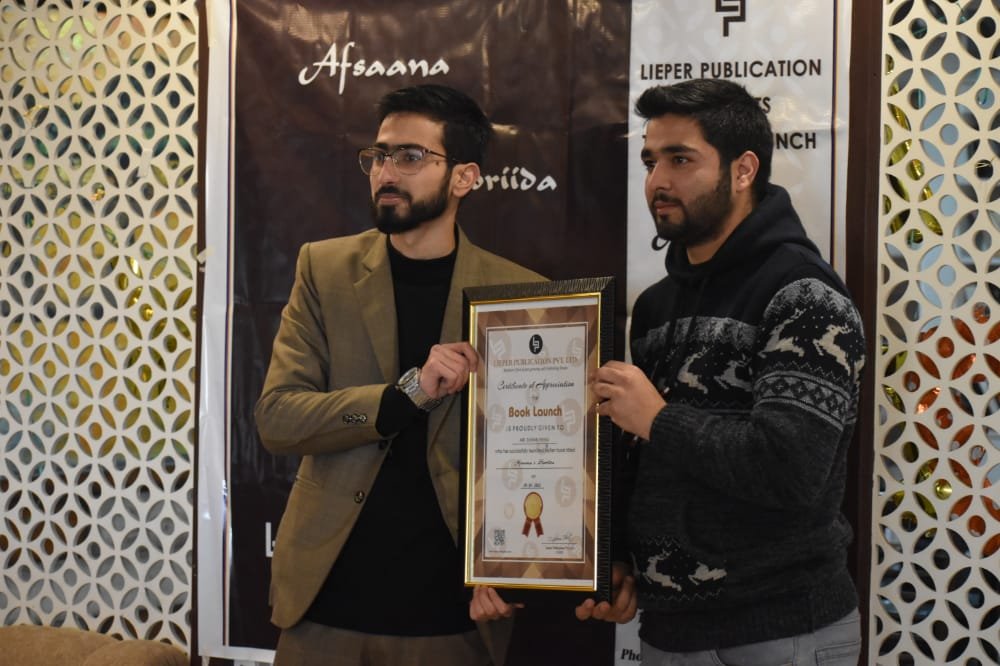 Zuhaib Fayaz published his Urdu poetry book “Afsaana-e-Shoriida”