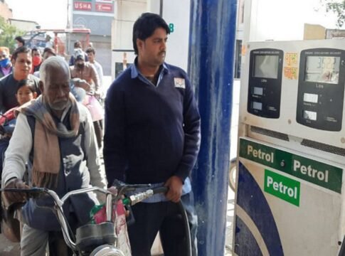 01_4 Price Of Petrol And Diesel Is On Fire, Know Today's Price