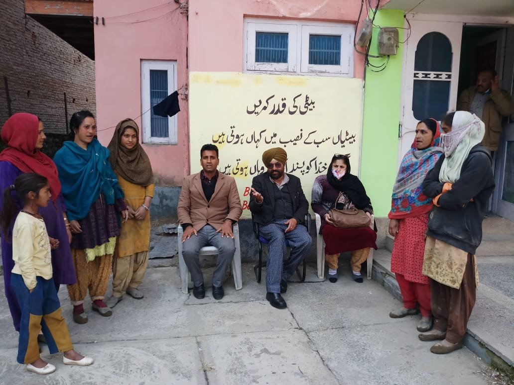 DLSA Bhaderwah organised  Legal Awareness Programme on “Victim Compensation Scheme"